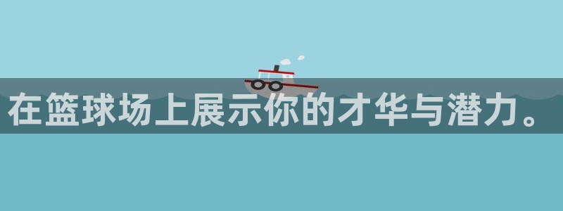 米兰体育官网下载招商电话地址是多少