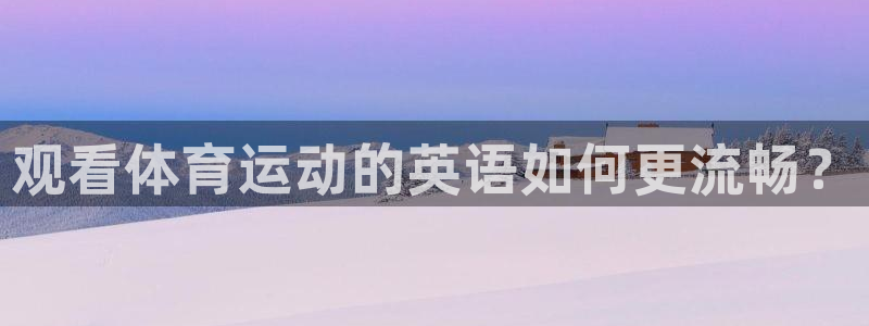 米兰体育官网下载招商电话地址
